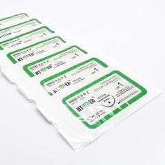 Nylon Non-absorbable Suture