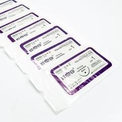 PGA Absorbable Suture
