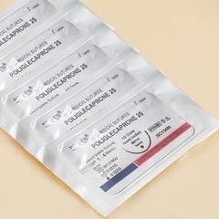 PGCL Absorbable Suture
