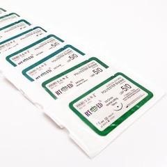 Polyester Non-absorbable Suture